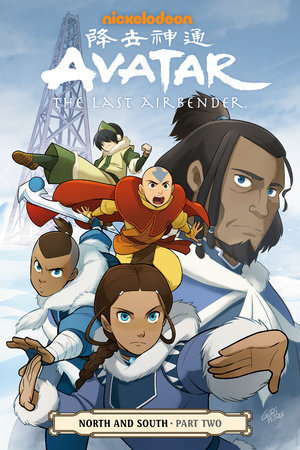 Avatar: The Last Airbender--North and South Part Two by Bryan Konietzko