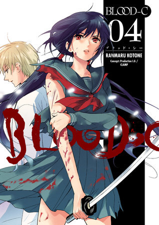Blood-C Volume 4 by CLAMP