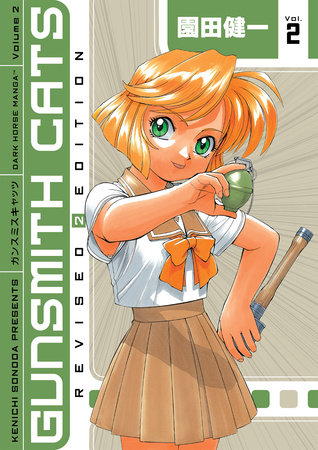 Gunsmith Cats Revised Edition Volume 2 by Kenichi Sonoda