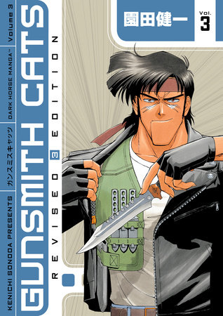 Gunsmith Cats Revised Edition Volume 3 by Kenichi Sonoda
