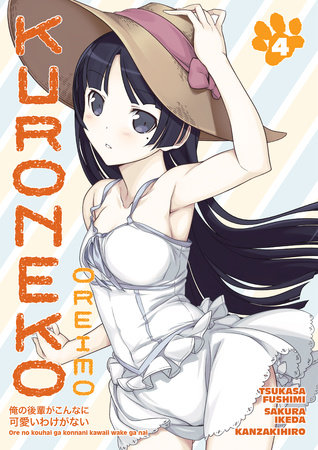 Oreimo: Kuroneko Volume 4 by Tsukasa Fushimi