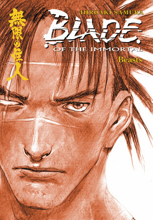 Blade of the Immortal Volume 11 by Hiroaki Samura