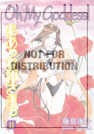 Oh My Goddess! Volume 11 by Kosuke Fujishima