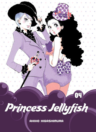 Princess Jellyfish 4 by Akiko Higashimura