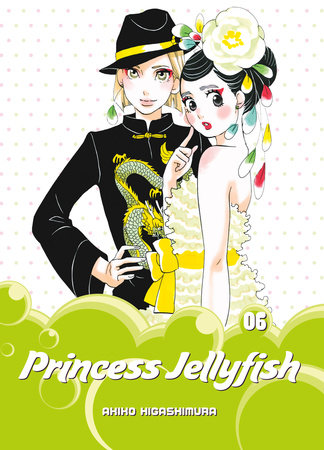 Princess Jellyfish 6 by Akiko Higashimura