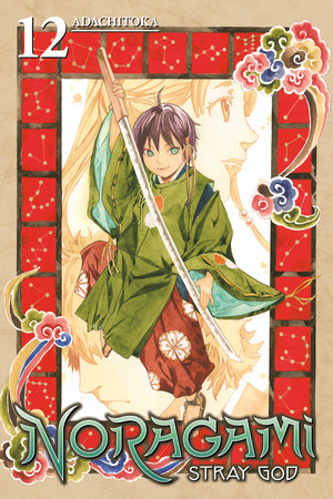 Noragami: Stray God 12 by Adachitoka
