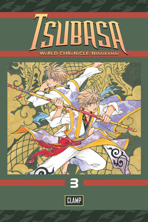 Tsubasa: WoRLD CHRoNiCLE 3 by CLAMP