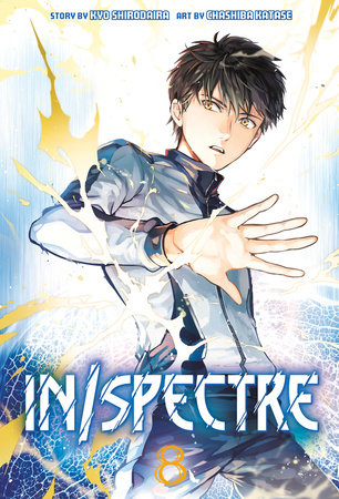 In/Spectre 8 by Chashiba Katase