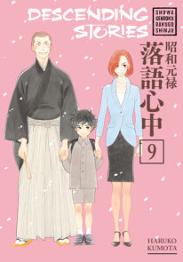 Descending Stories Showa Genroku Rakugo Shinju 3 By Haruko Kumota Penguinrandomhouse Com Books