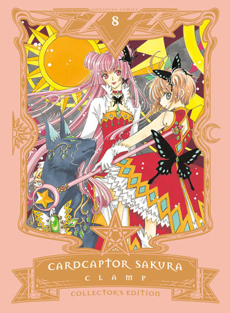 Cardcaptor Sakura Collector's Edition 8 by CLAMP