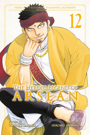 The Heroic Legend of Arslan 12 by Yoshiki Tanaka