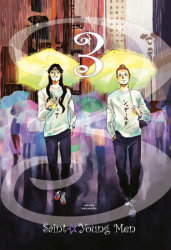  Arakawa Under the Bridge 8: 9781947194847: Nakamura, Hikaru:  Books