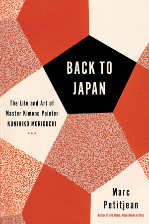 Back to Japan by Marc Petitjean