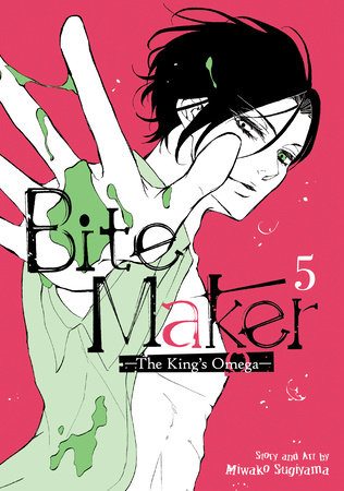 Bite Maker: The King's Omega Vol. 5 by Miwako Sugiyama