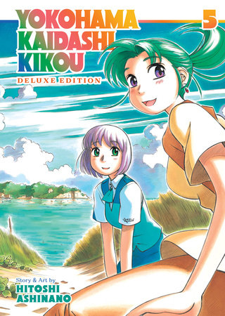 Yokohama Kaidashi Kikou: Deluxe Edition 5 by Hitoshi Ashinano