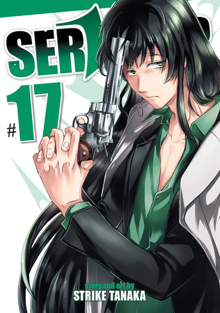 Servamp Vol. 17 by Strike Tanaka