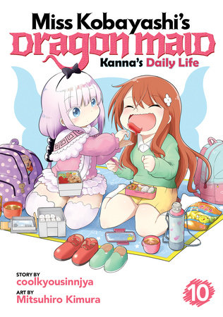 Miss Kobayashi's Dragon Maid: Kanna's Daily Life Vol. 10 by Coolkyousinnjya