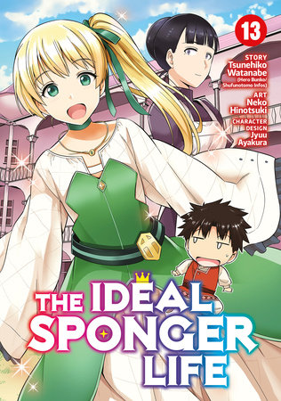 The Ideal Sponger Life Vol. 13 by Tsunehiko Watanabe