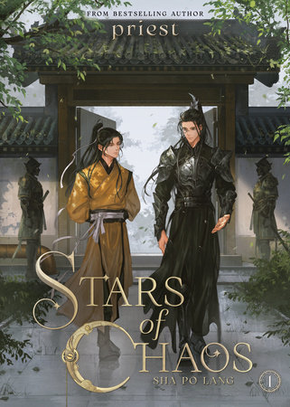 Stars of Chaos: Sha Po Lang (Novel) Vol. 1 by priest; Cover art and illustrations by Eornheit; Translated by Lily and Louise