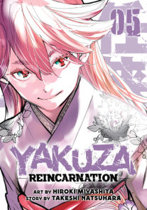 Yakuza Reincarnation 03