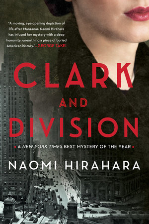 Clark and Division by Naomi Hirahara