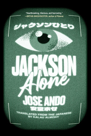 Jackson Alone by Jose Ando