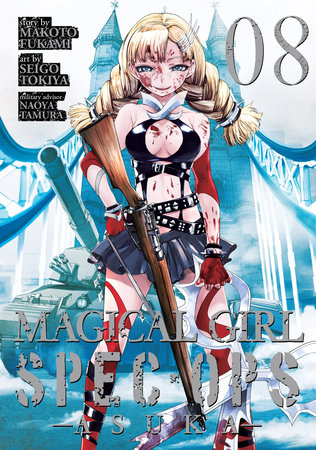 Magical Girl Spec-Ops Asuka Vol. 8 by Makoto Fukami