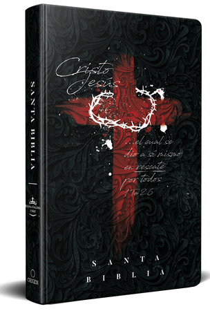 Biblia RVR 1960 letra grande tamaño manual, tapa dura cruz con corona / Spanish Bible RVR 1960 Handy Size Large Print Hardcover cross and crown by Reina Valera Revisada 1960
