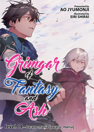 Grimgar of Fantasy and Ash (Light Novel) Vol. 14 by Ao Jyumonji