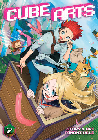 Cube Arts Vol. 2 by Tomomi Usui