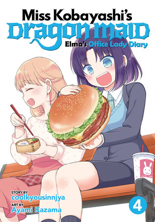 Miss Kobayashi's Dragon Maid: Elma's Office Lady Diary Vol. 4 by Coolkyousinnjya