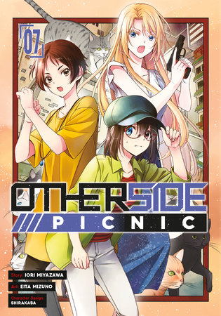 Otherside Picnic 07 (Manga) by Miyazawa, Iori