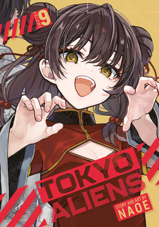 Tokyo Aliens 06 by NAOE: 9781646092567 | PenguinRandomHouse