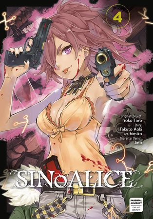 SINoALICE 04 by Yoko Taro and Takuto Aoki