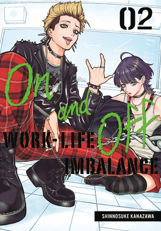 On and Off: Work-Life Imbalance 02 by Shinnosuke Kanazawa
