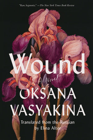 Wound by Oksana Vasyakina