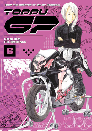Toppu GP 6 by Kosuke Fujishima