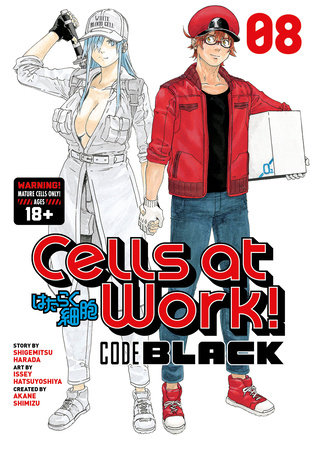 Cells at Work! CODE BLACK 8 by Story by Shigemitsu Harada; art by Issey Hatsuyoshiya; created by Akane Shimizu