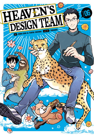 Heaven's Design Team 6 by Hebi-zou and Tsuta Suzuki