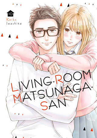 Living-Room Matsunaga-san 10 by Keiko Iwashita