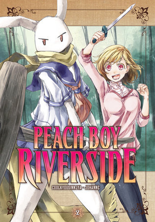 Peach Boy Riverside 2 by Coolkyousinnjya