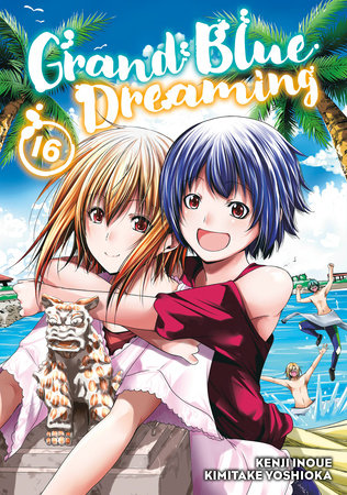 Grand Blue Dreaming 16 by Kimitake Yoshioka