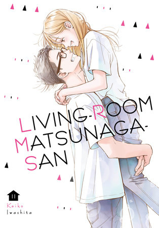 Living-Room Matsunaga-san 11 by Keiko Iwashita