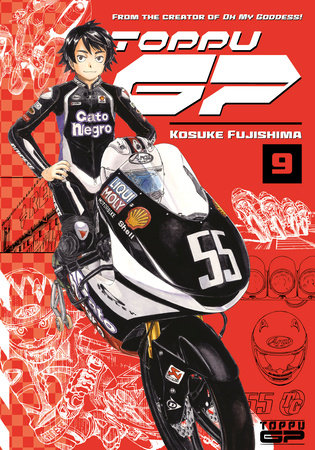 Toppu GP 9 by Kosuke Fujishima