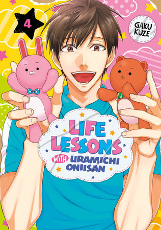 Life Lessons with Uramichi Oniisan 4 by Gaku Kuze