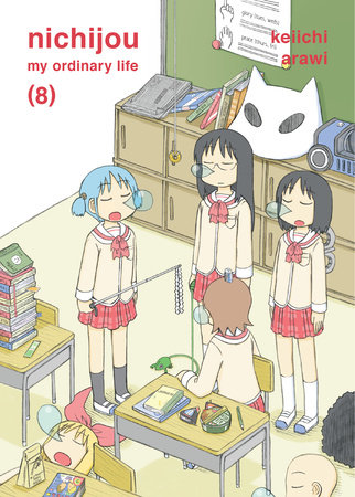 nichijou 8 by Keiichi Arawi