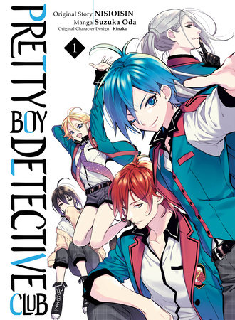 Pretty Boy Detective Club (manga) 1 by NISIOISIN