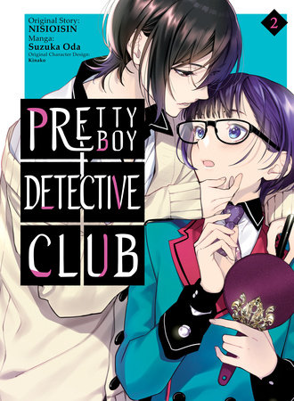 Pretty Boy Detective Club (manga) 2 by NISIOISIN
