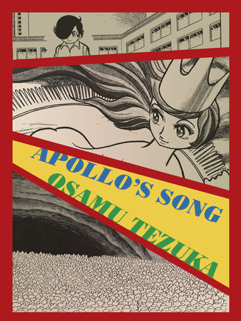 Apollo's Song by Osamu Tezuka