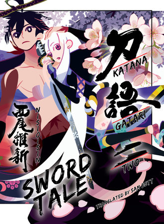 KATANAGATARI 2 (paperback) by NISIOISIN